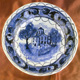 ceramiche