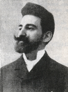 Vincenzo D'Onofrio