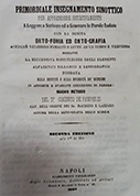 Primordiale insegnamento sinottico per aprendere intuitivamente a leggere, a scrivere ed a generare le parole isolate